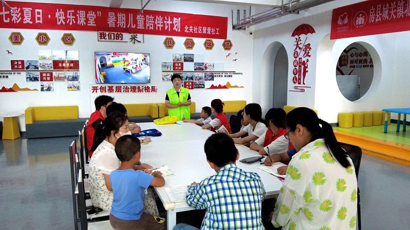 【黨旗飄飄】城關鎮黨委：“黨建+鄰里中心” 締造群眾幸福生活