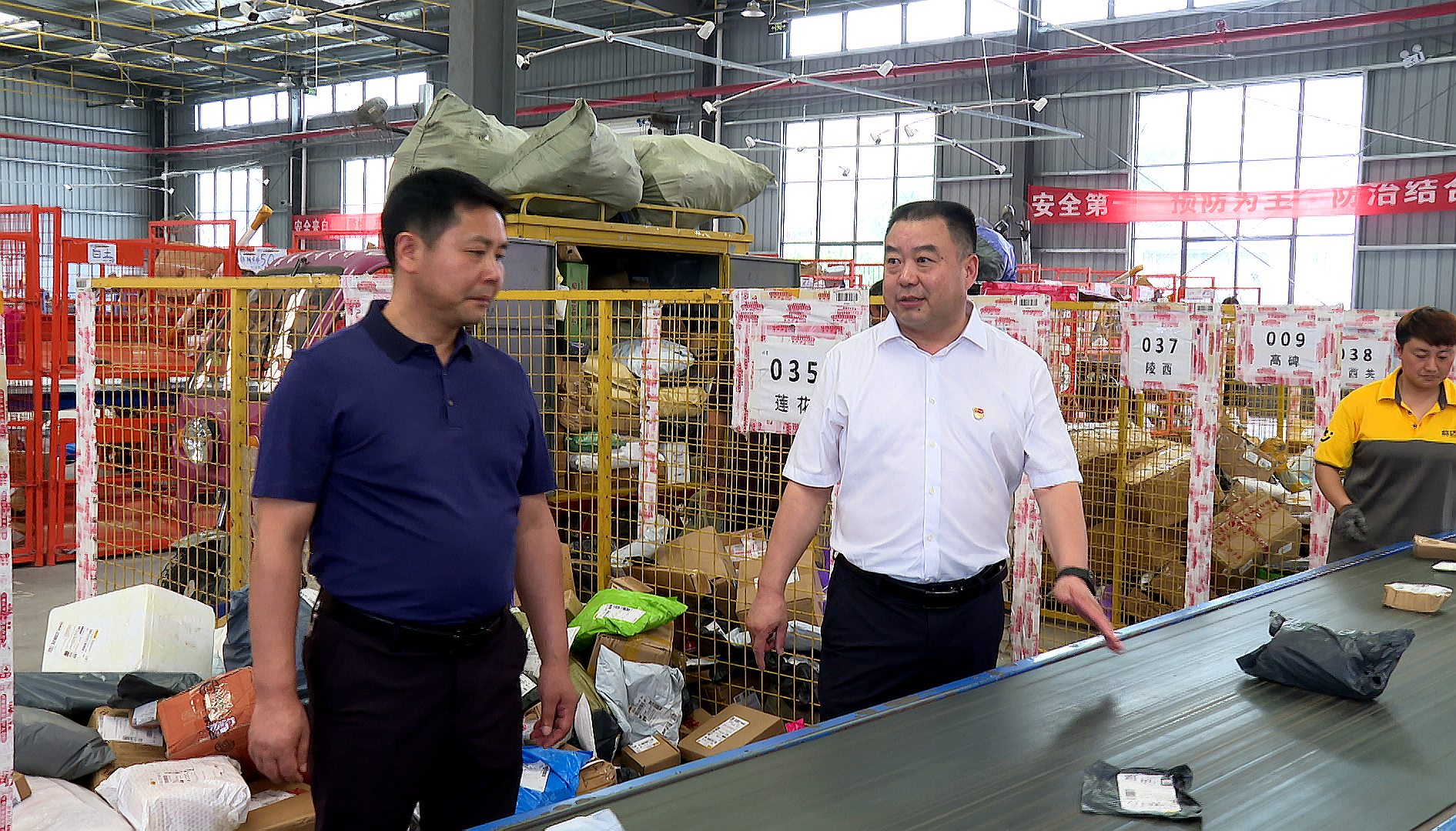 《黨旗飄飄》房縣交通運輸局：黨建引領風帆勁 供應鏈物流破浪行