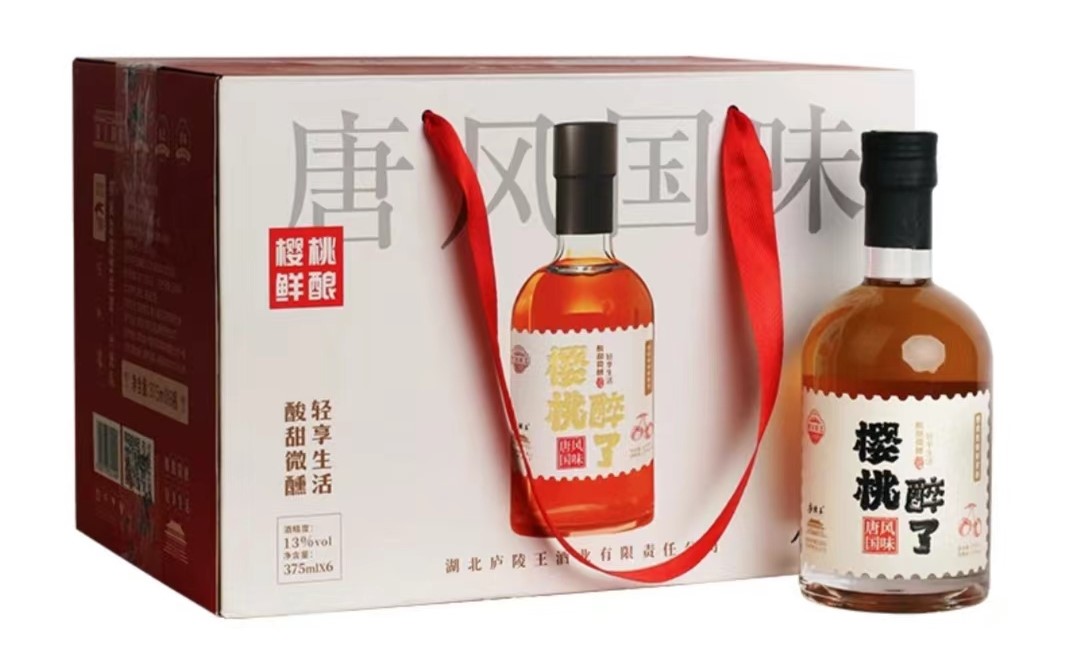 《黨旗飄飄》城關鎮八里村：黨旗紅染櫻桃紅 小小櫻桃大產業