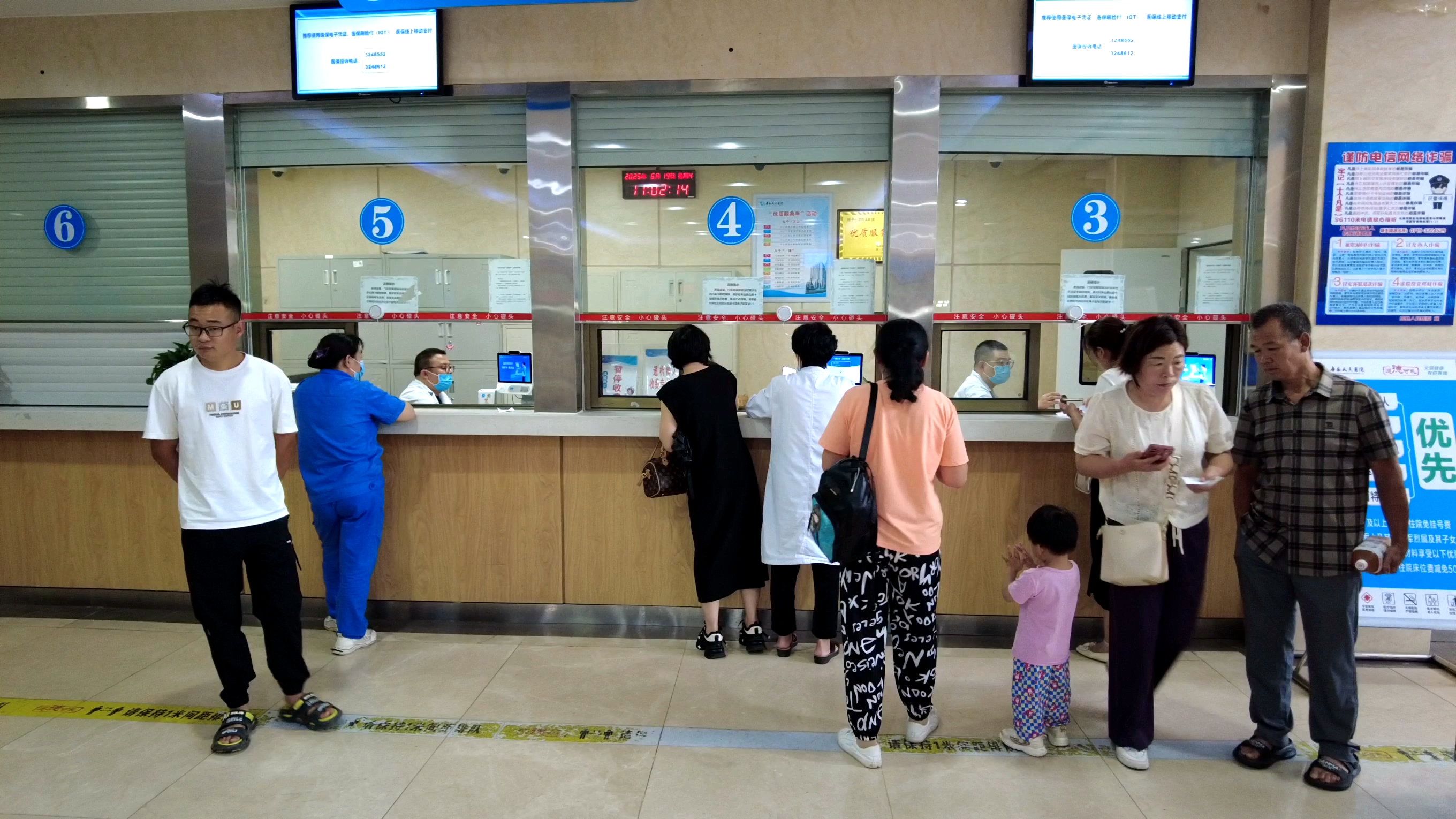 【黨旗飄飄】縣醫保局黨支部：以黨建為引擎 驅動醫保服務高質量發展