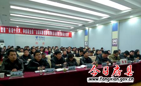 沈明云強調 以優異成績喜迎黨的十八大