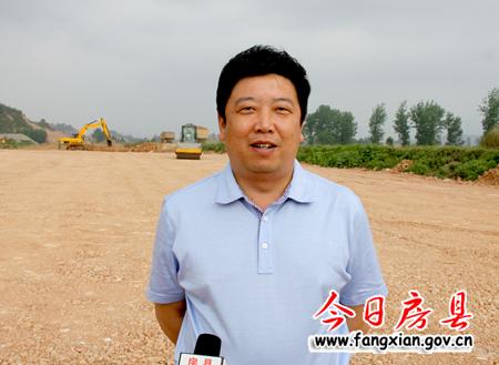 省委第三巡視組來我縣開展巡視工作