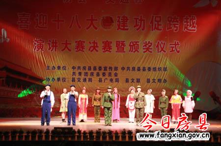 最高人民法院副院長江必新來房視察