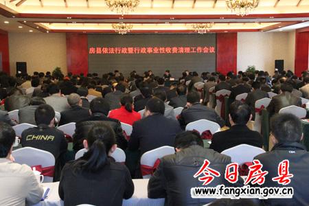 省“尹吉甫·詩經(jīng)文化”專家組來我縣調(diào)研