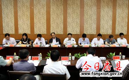 朱光洪主持召開縣長辦公會