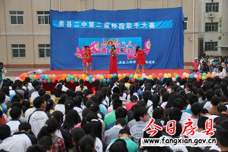 沈明云在全縣“超目標進位次”動員大會上要求