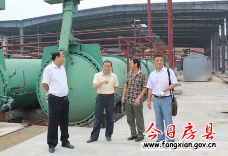王家波主持召開(kāi)作風(fēng)建設(shè)檢查情況督辦會(huì)