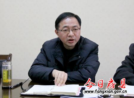 張慧彬主持召開谷竹高速公路房縣段項(xiàng)目建設(shè)推進(jìn)會(huì)