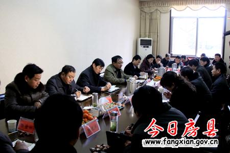 朱光洪主持召開縣長辦公會