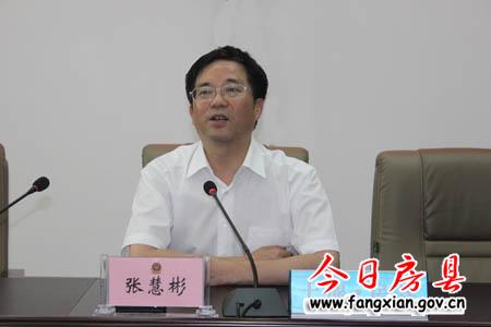 加快工程進度 精心搭建我縣經濟騰飛的平臺