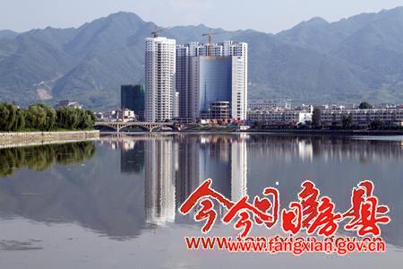 城市農村建設