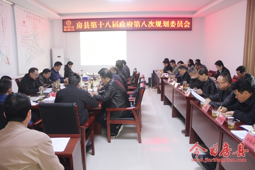 紀道清主持召開規委會第八次會議