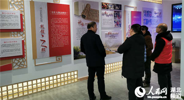 湖北房縣：人情新風(fēng)宣教館正式開館