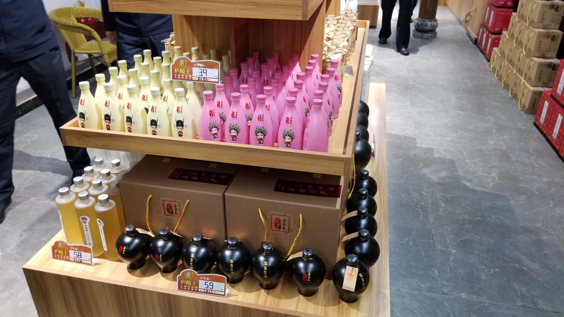 202010122301157688.jpg