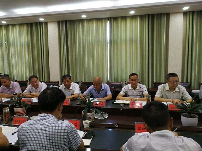 房縣人大常委會調研全縣中藥材產業發展情況