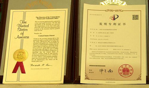 縣市場(chǎng)監(jiān)管局： 保護(hù)知識(shí)產(chǎn)權(quán)  服務(wù)企業(yè)發(fā)展