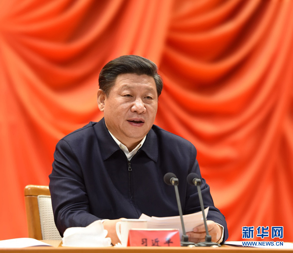 為什么新發展階段必須貫徹新發展理念？