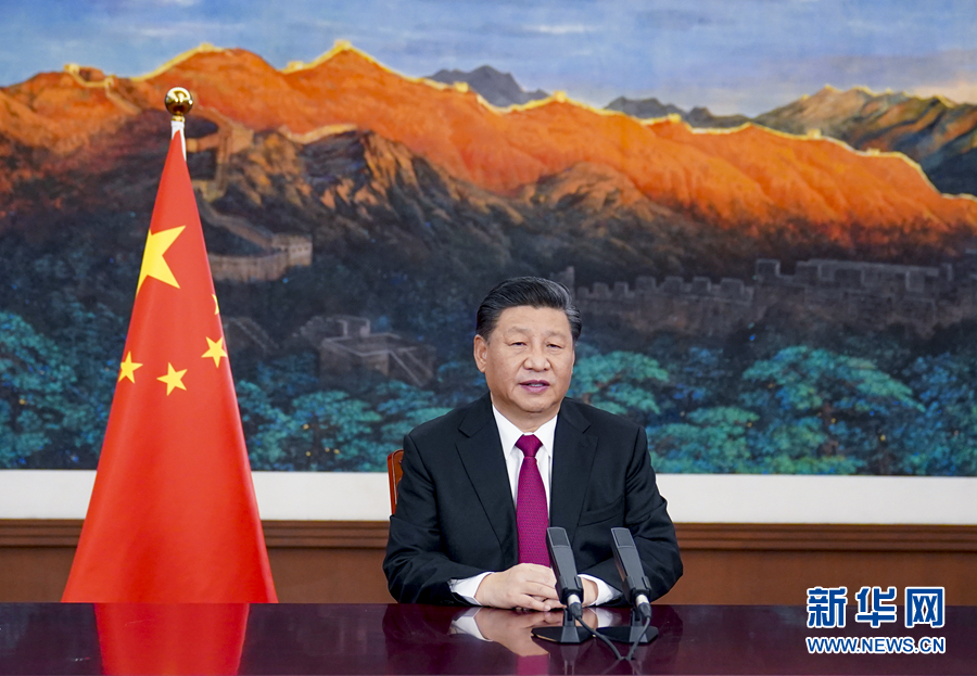 習近平出席世界經濟論壇“達沃斯議程”對話會并發表特別致辭
