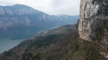 微視頻｜黔貴春意濃