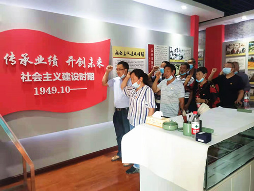 《黨旗飄飄》龍王坪村黨支部：黨建引領促發展? 產業撐起致富路