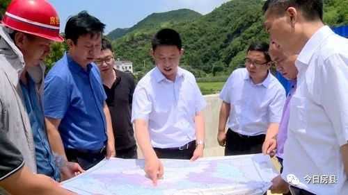 凝心聚力同心協力和衷共濟建設高質量跨越式發展新房縣——紀道清在房縣干部大會上的發言