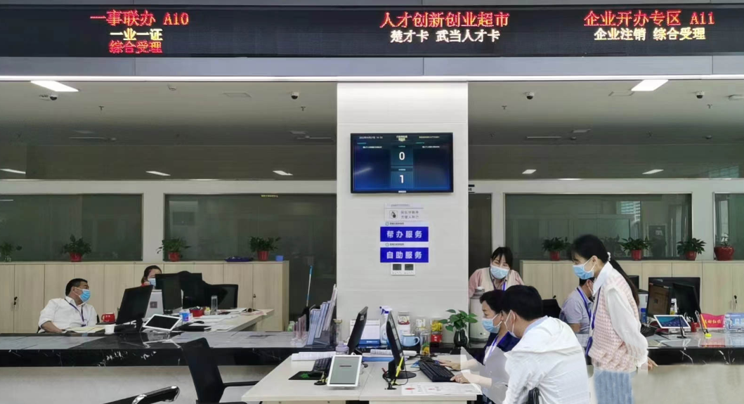 房縣設立園區“小機構”幫扶企業“大作為”
