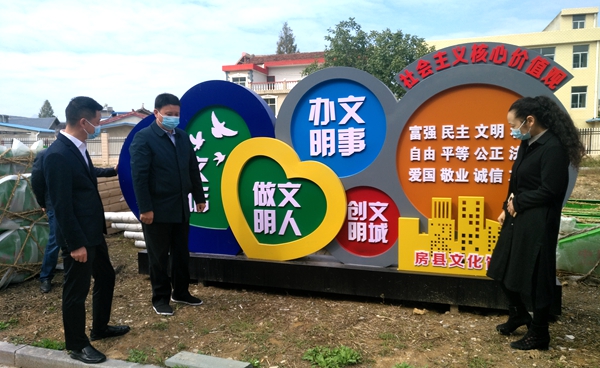 王玲調研“無疫創建”時要求：以“無疫創建”為抓手 共筑“無疫”陣地