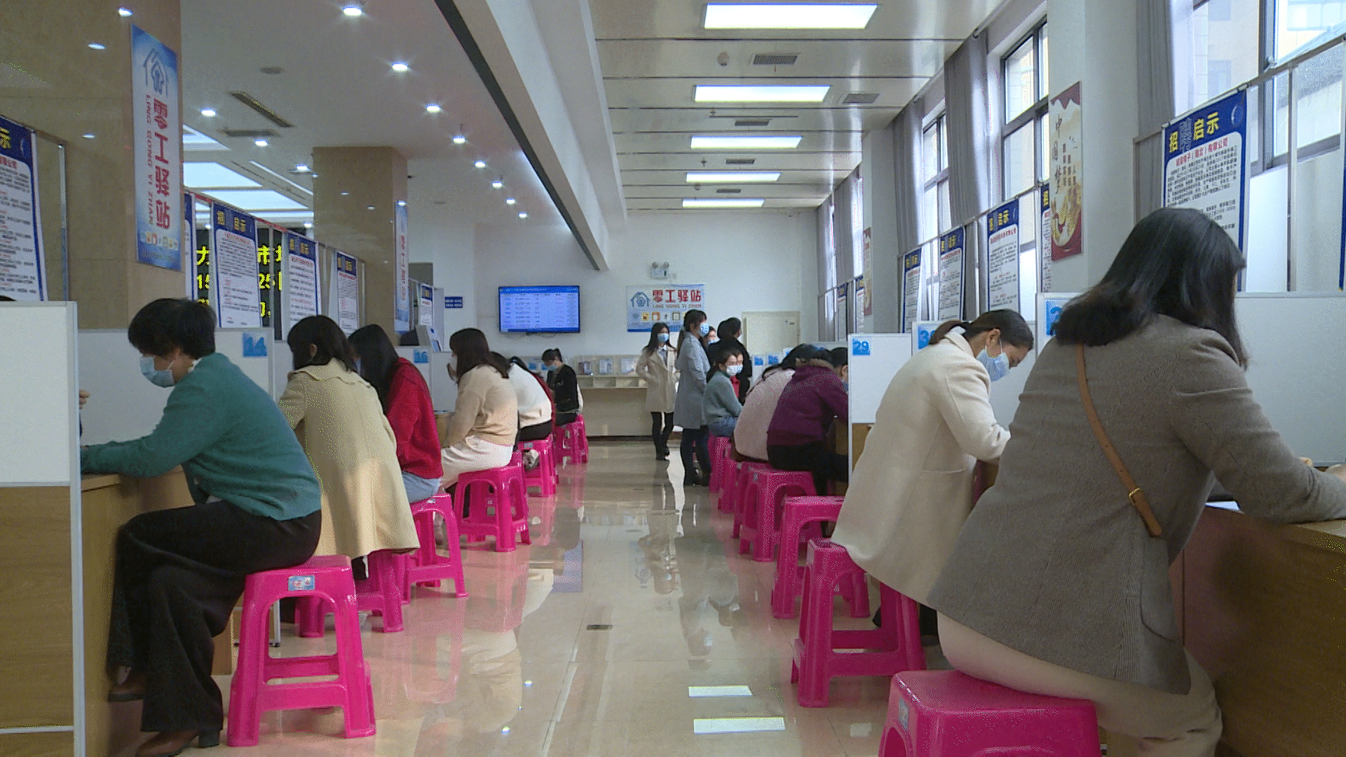 房縣：“零工驛站”破解求職難題 提供崗位12600個