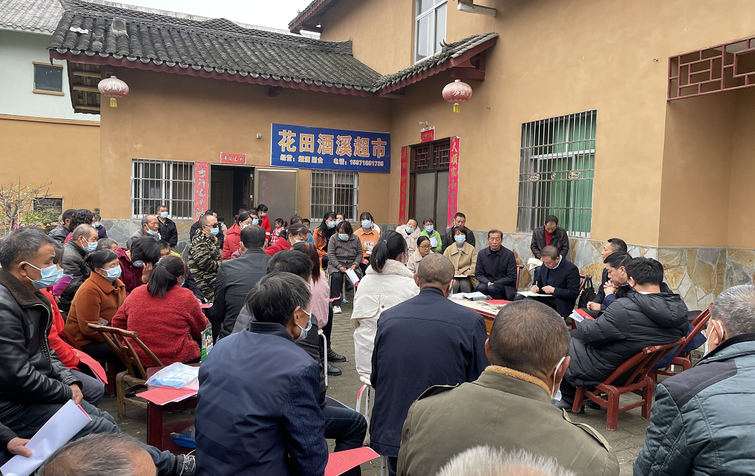 高明哲到土城鎮宣講黨的二十大精神