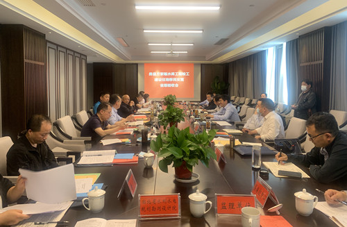 房縣方家畈水庫竣工建設征地移民安置通過省級終驗