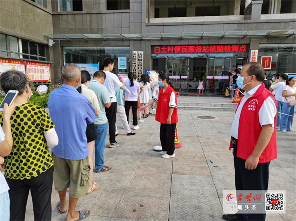 房縣：用“黨旗紅”筑牢疫情防控安全屏障