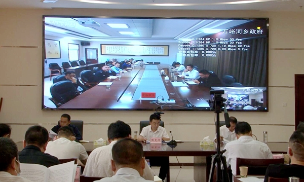 房縣全力推進運用“鄉村振興和民生領域政策落實監察系統”開展監督檢查工作