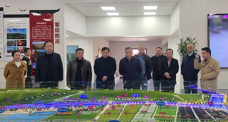 安康市鎮坪縣人大常委會考察組來房考察鄉村振興工作