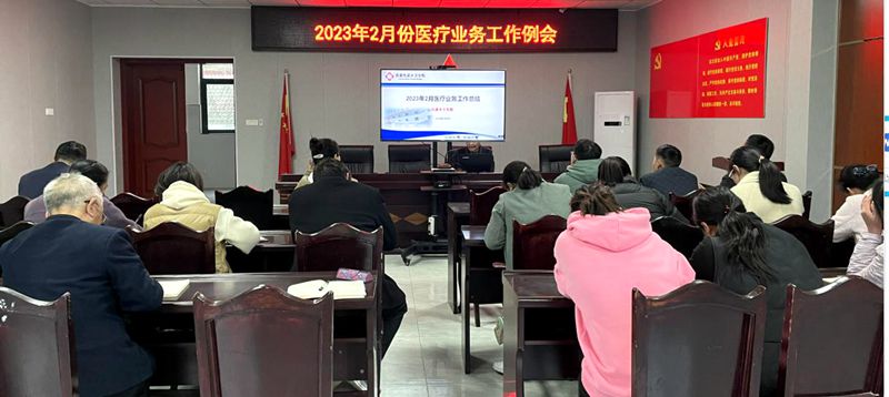 九道鄉衛生院：加強能力作風建設  促進服務效能提升