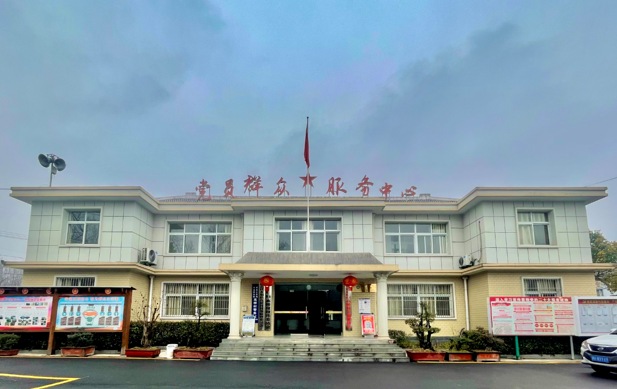 化龍堰鎮高橋村：陣地建設“板展展” 黨建活力“滿當當”