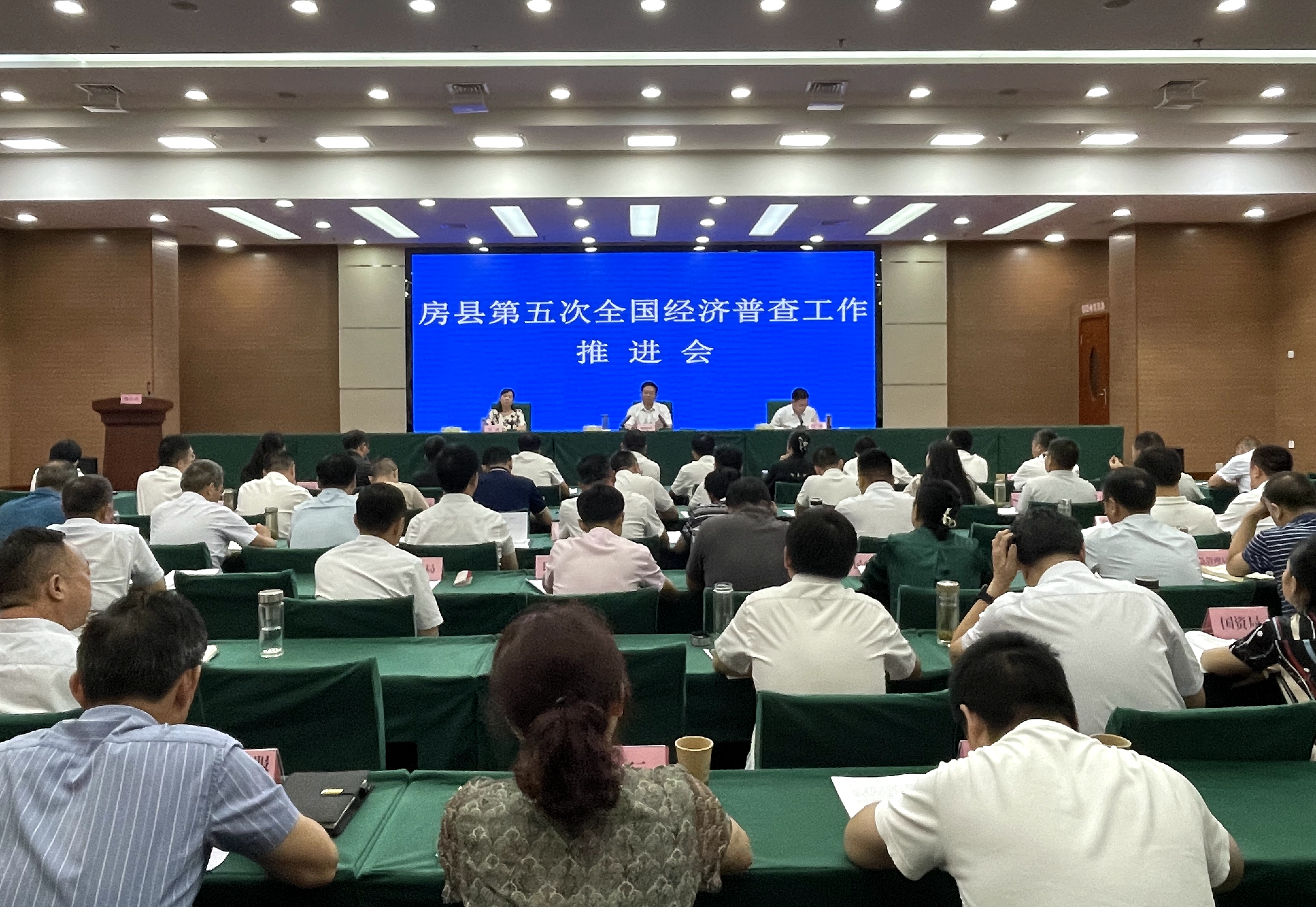 謝曉鳴在全縣第五次全國經濟普查工作推進會上強調：  提高政治站位深化規律認識強化統籌協調  高標準高質量推動經濟普查工作落地落實