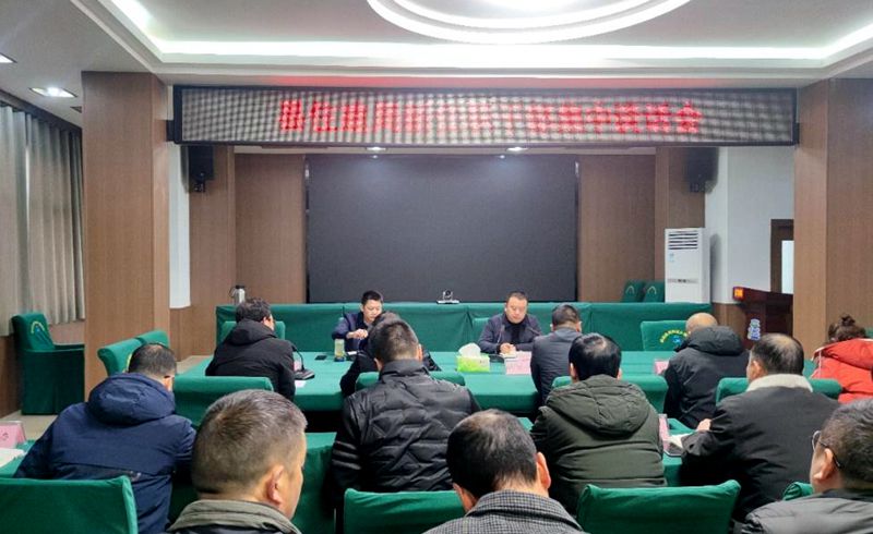 縣住建局加強干部紀律作風教育管理