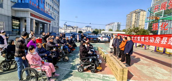 十堰市肢殘協會在房縣開展“希望之家”生活重建活動