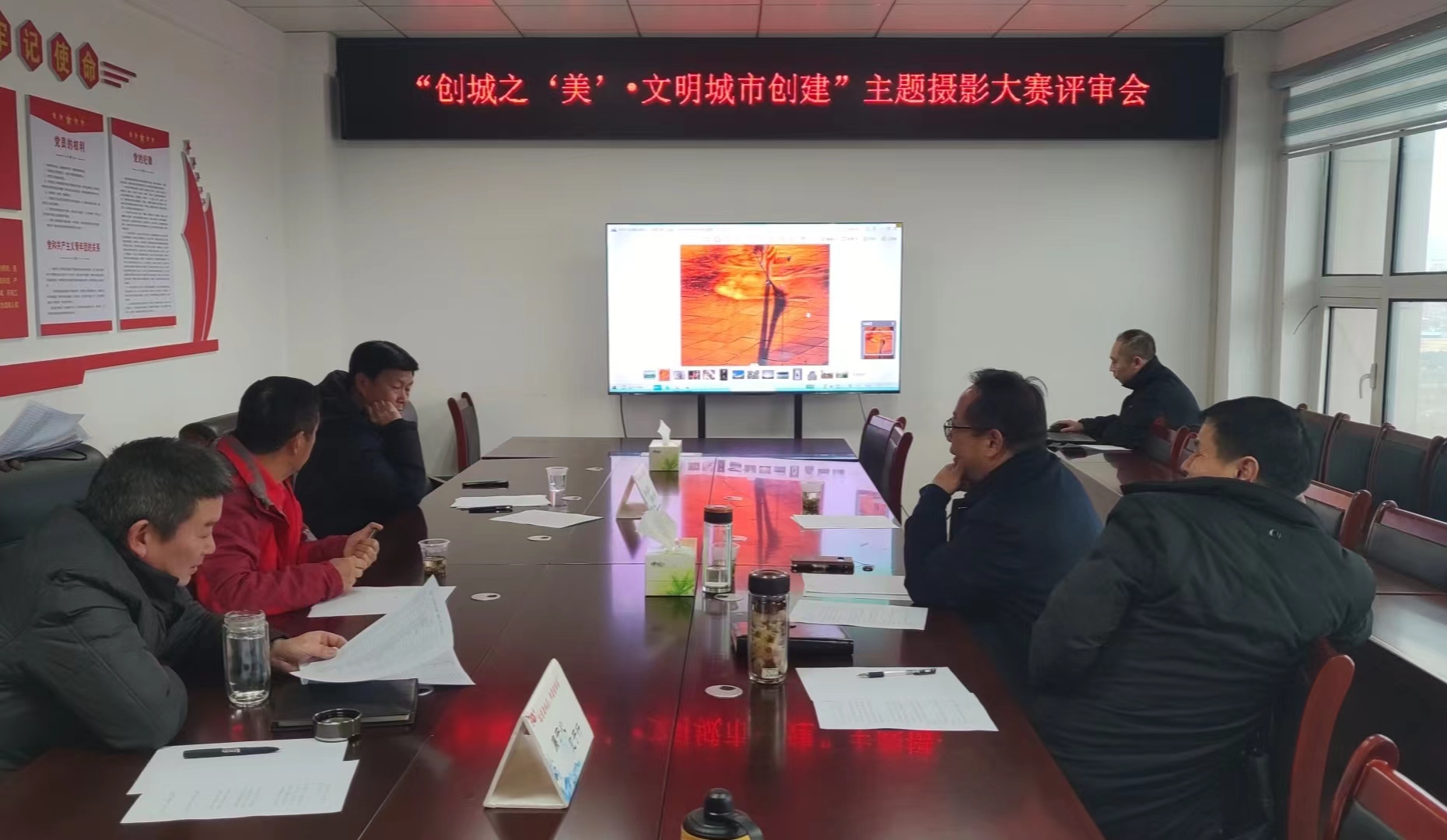 房縣“創城之‘美’·文明城市創建”主題攝影大賽結果揭曉