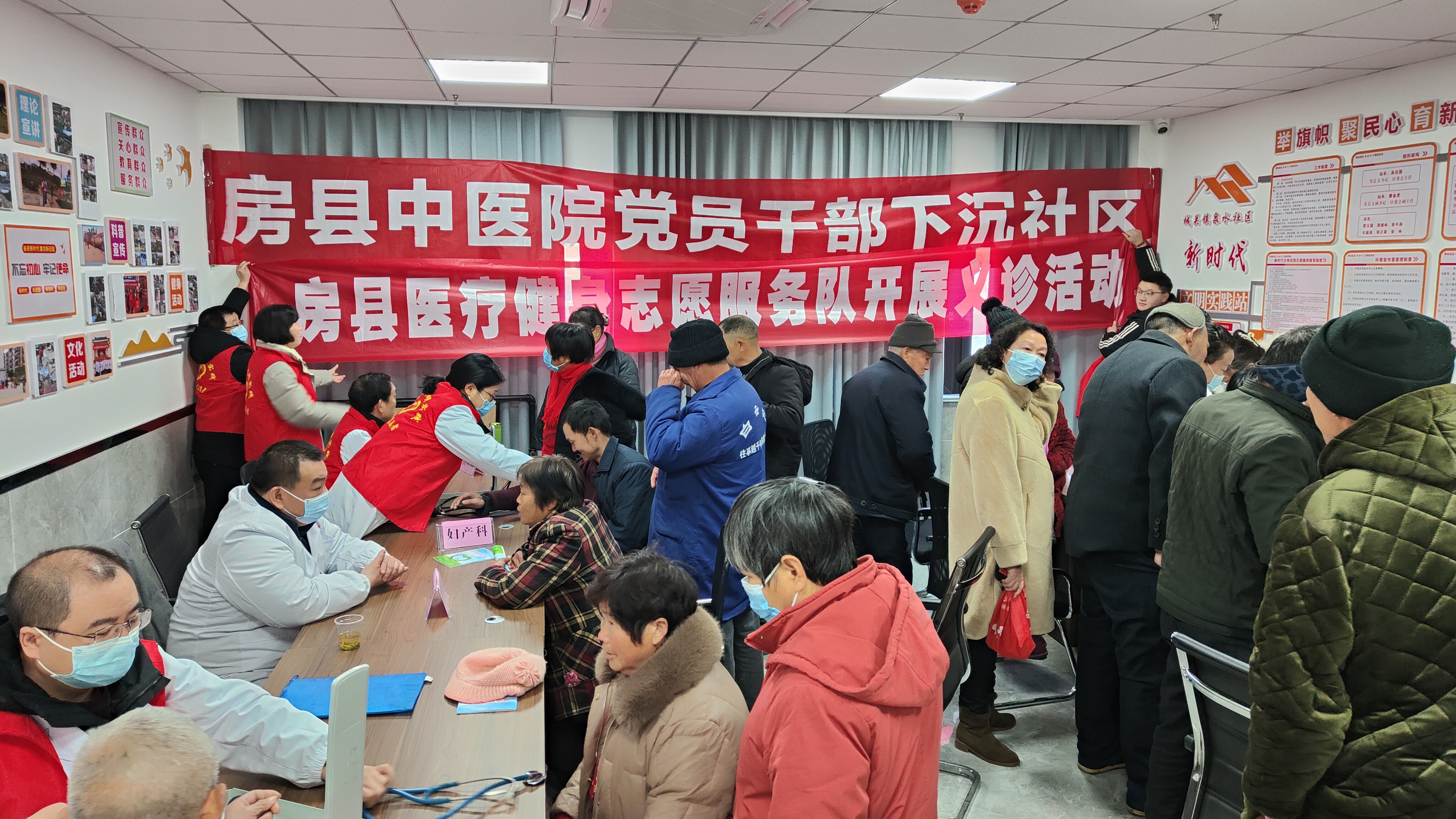 我縣組織開展科技志愿服務活動