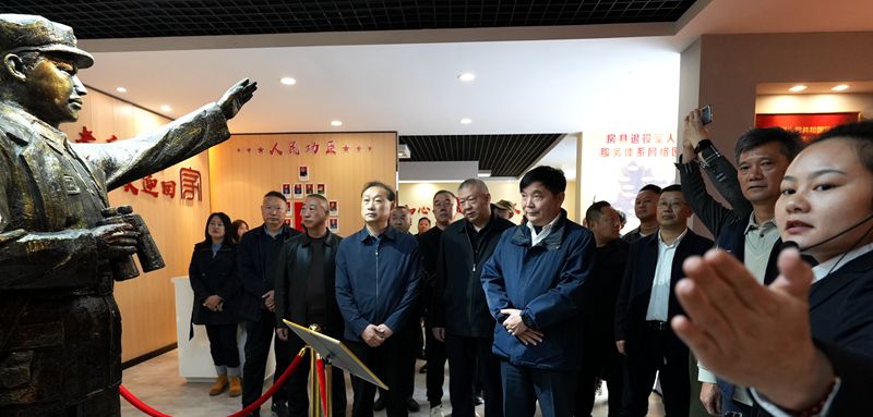 全市關愛退役軍人協會2024年“基層建設年”現場會在我縣召開