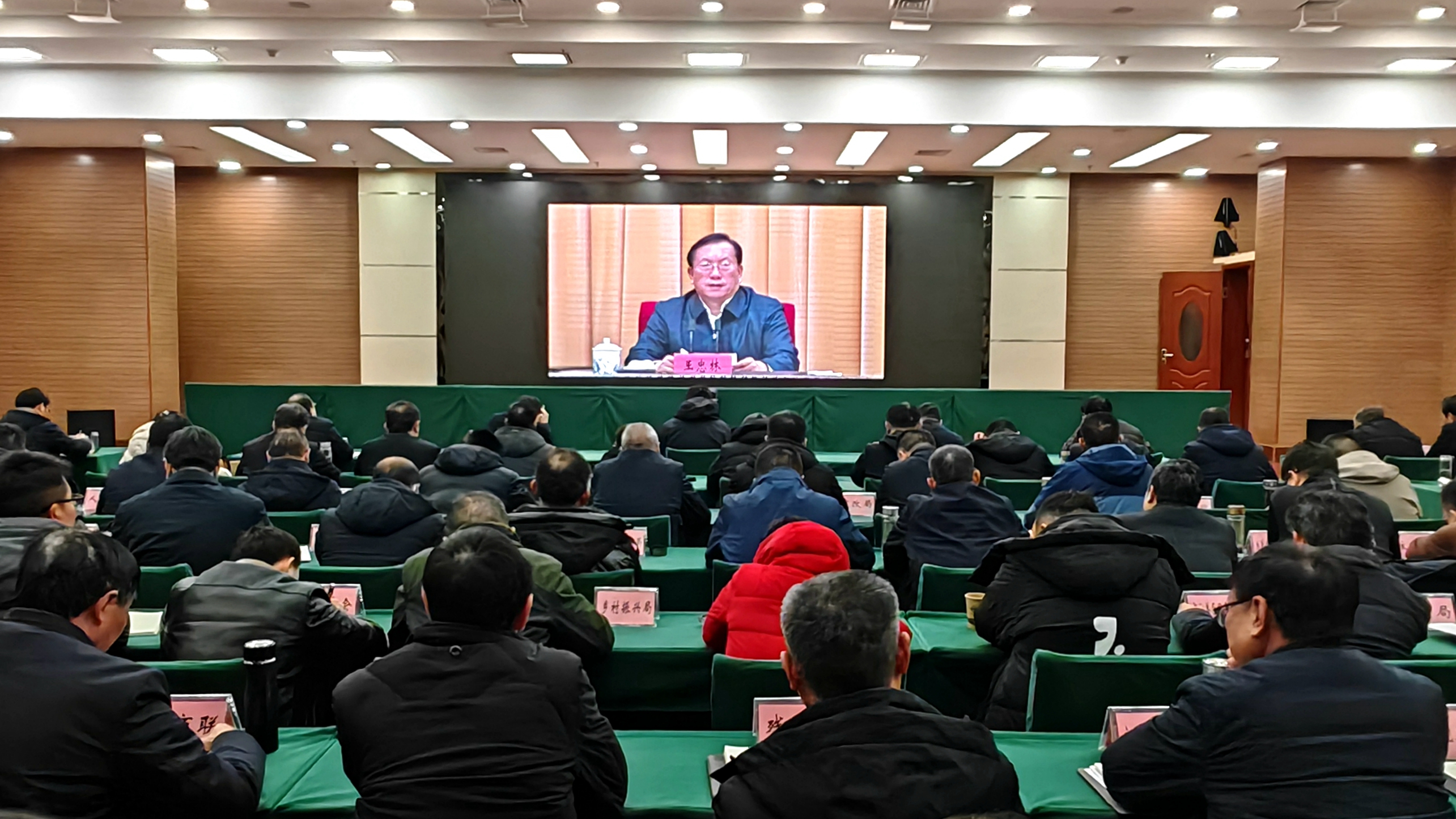 我縣集中收聽收看省、市審計工作視頻會
