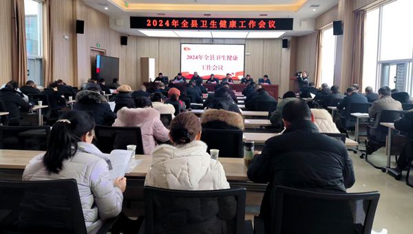 房縣計生協兩項國家級榮譽四項省級榮譽獲通報表彰