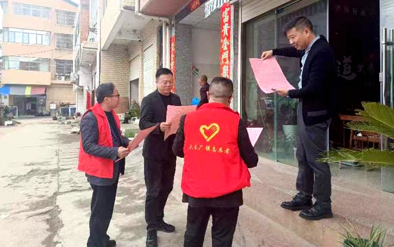 大木廠鎮財政所讓強農惠農政策“聲”入人心