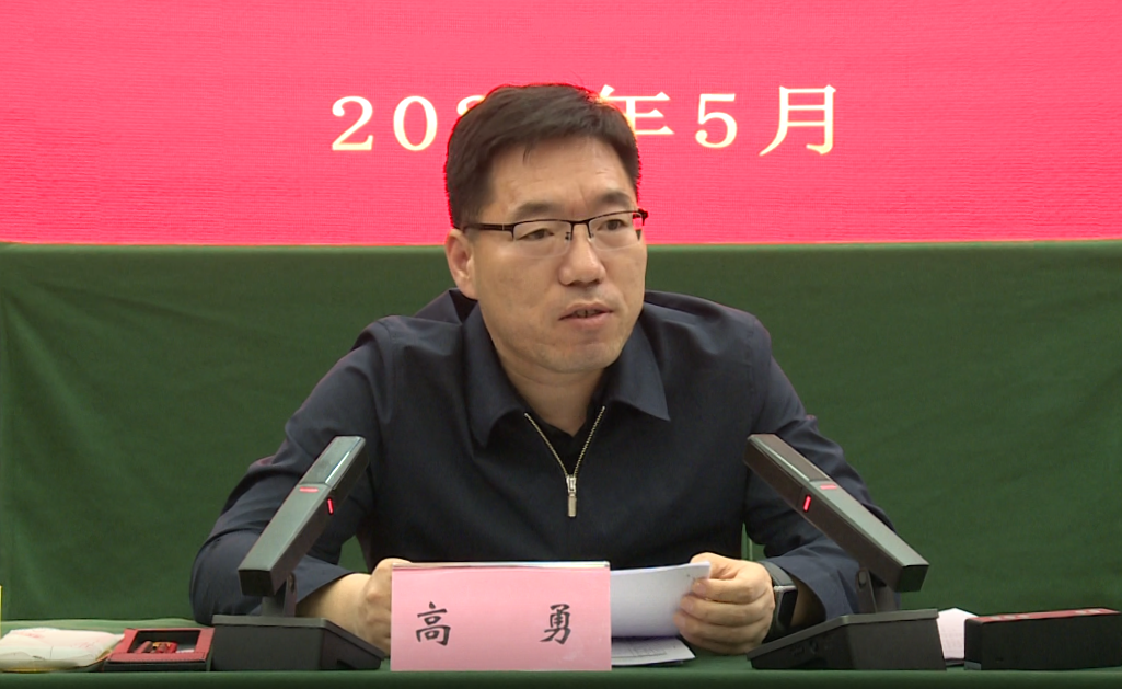 房縣2024年“五四”青年座談會召開
