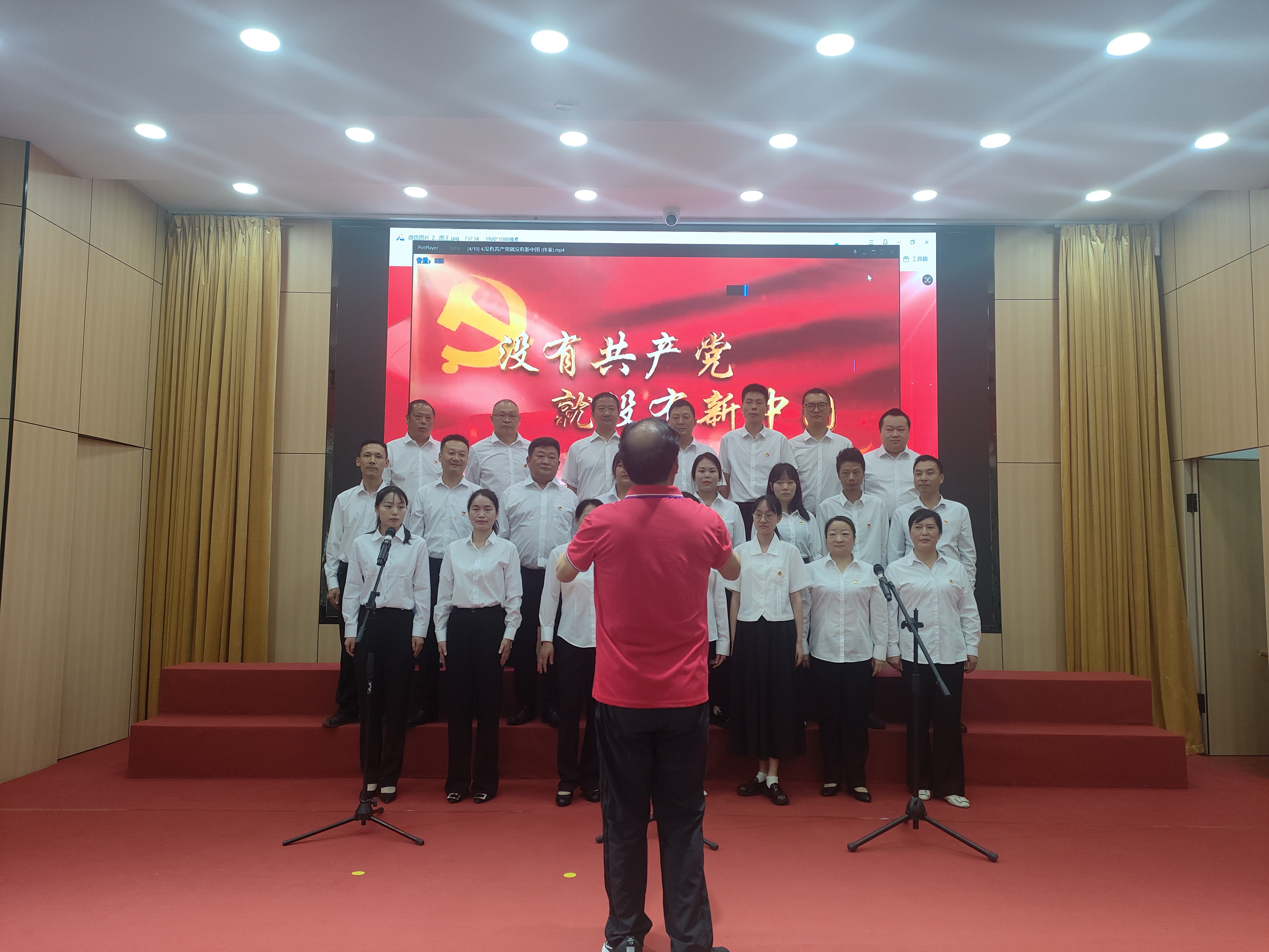 五臺(tái)鄉(xiāng)財(cái)政所：攜手唱紅歌 共筑紅色夢(mèng)