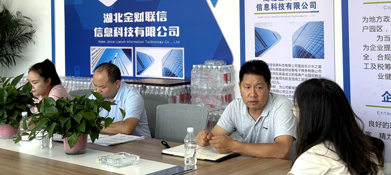 房縣市場監督管理局：為企業提供全方位知識產權保護服務