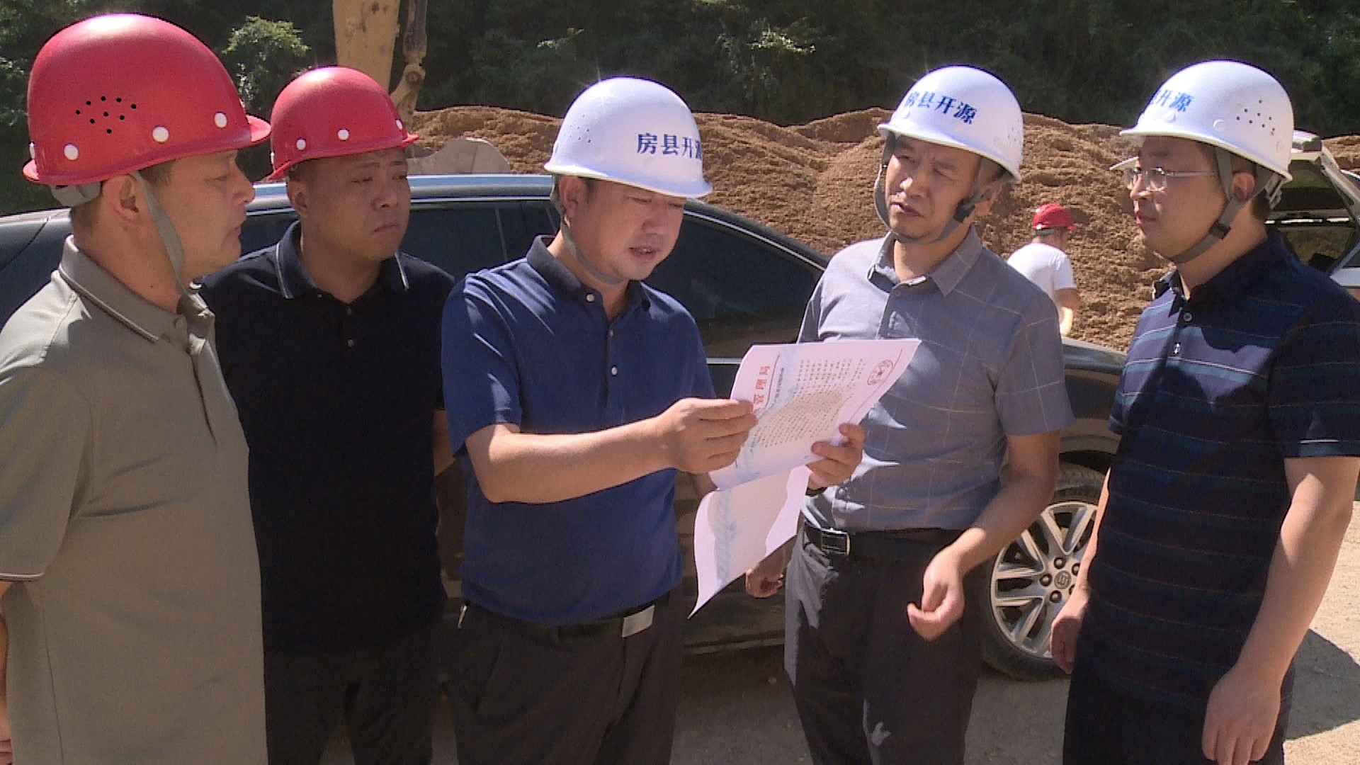 林云國調研我縣安全生產、鄉鎮應急體系建設工作