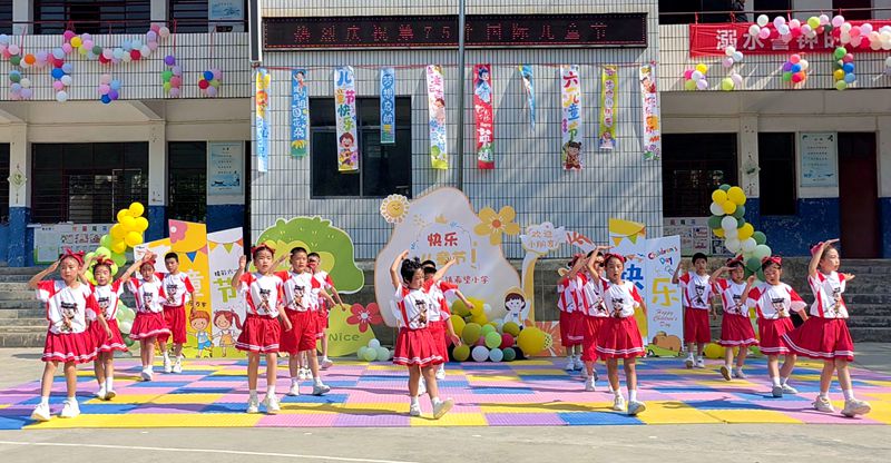 大木希望小學：童心飛揚慶"六一"