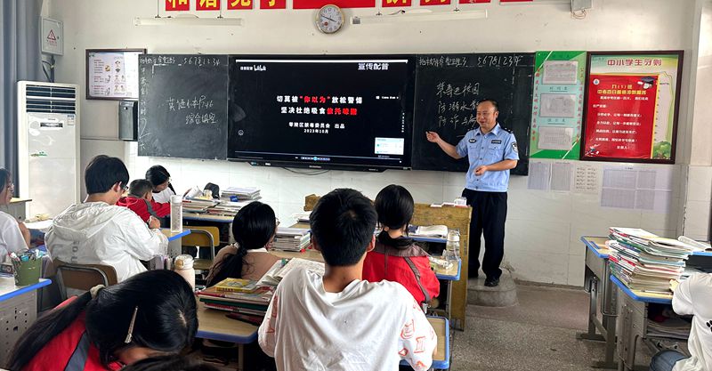 大木中學(xué)：筑牢青春防線 共建無(wú)毒校園